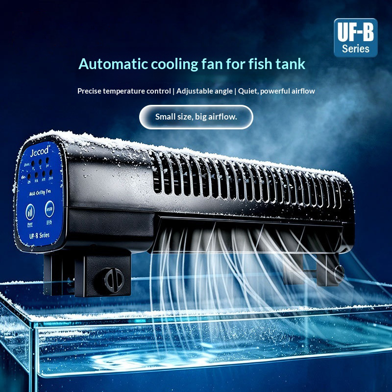 Fish Tank Heater - เจบาโอ พัดลมระบายความร้อนตู้ปลา รุ่น UF-200B/300B สำหรับปลาสวยงามน้ำจืดหรือน้ำเค็ม ทำงานเงียบ
