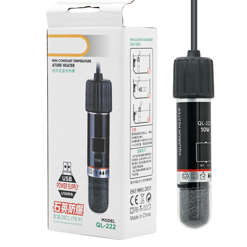 Fish Tank Heater - แท่งทำความร้อนตู้ปลาขนาดเล็กแบบ USB 26 °C อุณหภูมิคงที่, แท่งทำความร้อนใต้น้ำ10W