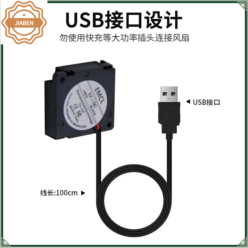 อะไหล่และอุปกรณ์เสริมสำหรับซ่อ - Xiaomi Aquarium Fish Tank บทวิจารณ์และราคา