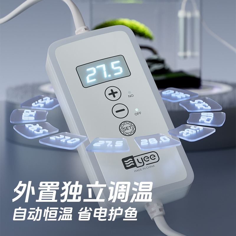 ฮีตเตอร์ตู้เต่าขนาดเล็ก จอแสดง - Fish Tank Heater บทวิจารณ์และราคา