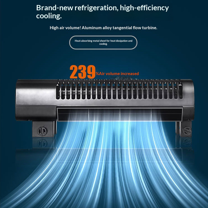 เจบาโอ พัดลมระบายความร้อนตู้ปล - Fish Tank Heater บทวิจารณ์และราคา