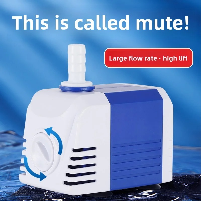 ปั๊มน้ำแบบจุ่มใต้น้ำสำหรับตู้ป - Aquarium Pump บทวิจารณ์และราคา