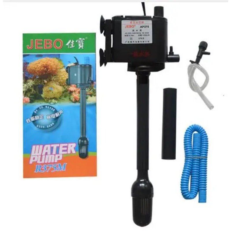 ปั๊มน้ำแบบจุ่มสำหรับตู้ปลา 3 i - Fish Tank Filter บทวิจารณ์และราคา