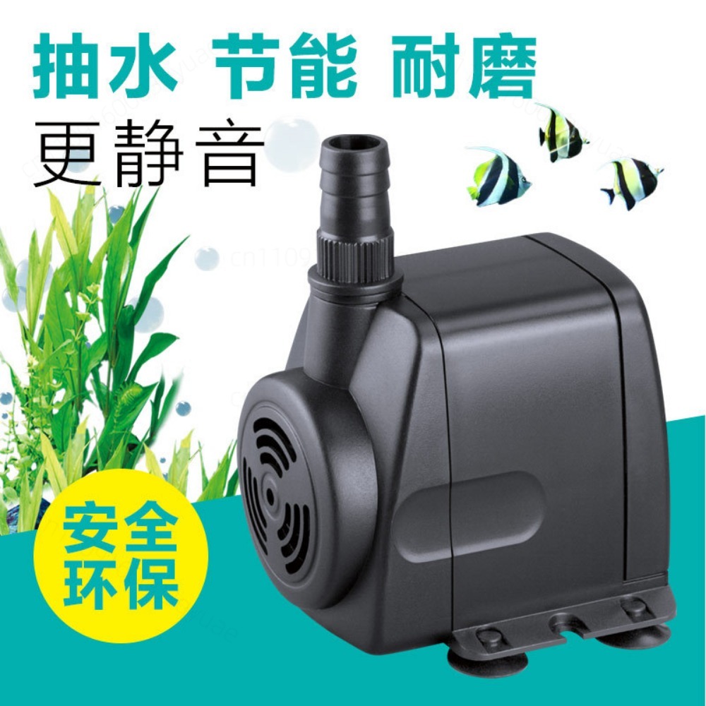 ปั๊มน้ำแบบจุ่มใต้น้ำ HJ-541 ปั - Fish Tank Filter บทวิจารณ์และราคา
